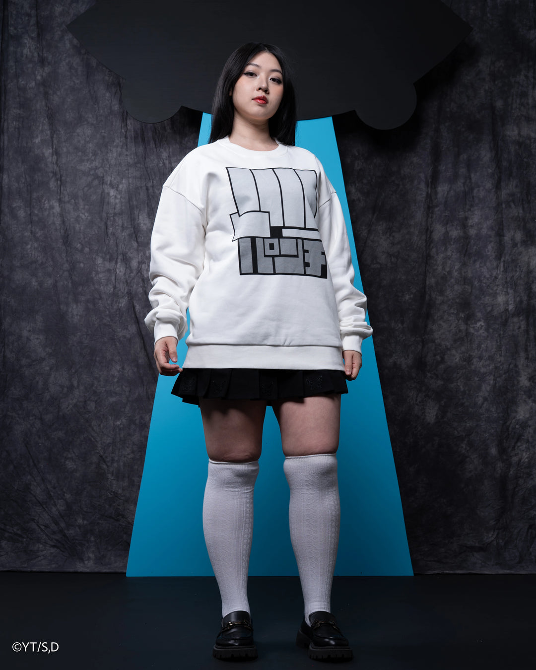 Punch Kick Sweater