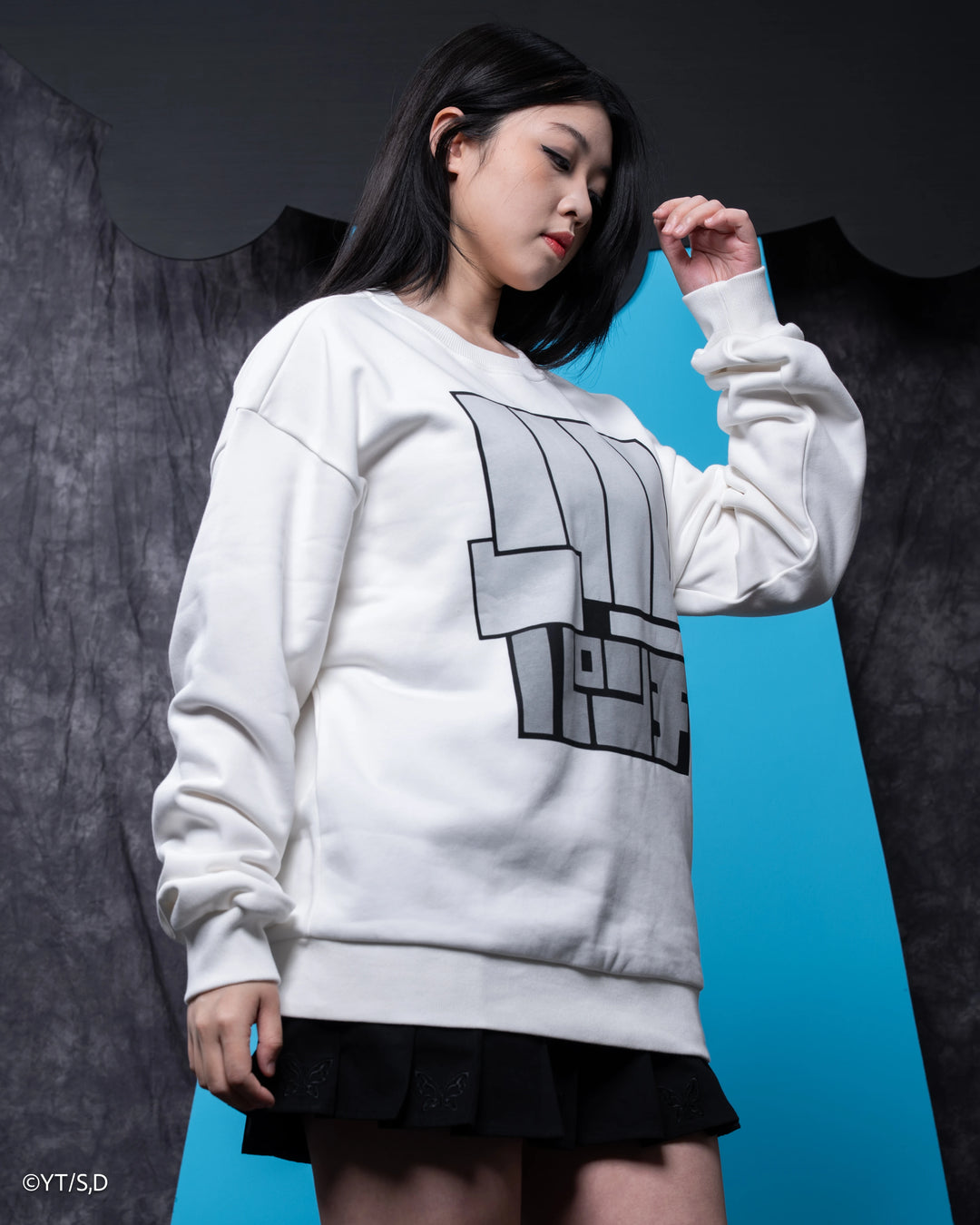 Punch Kick Sweater