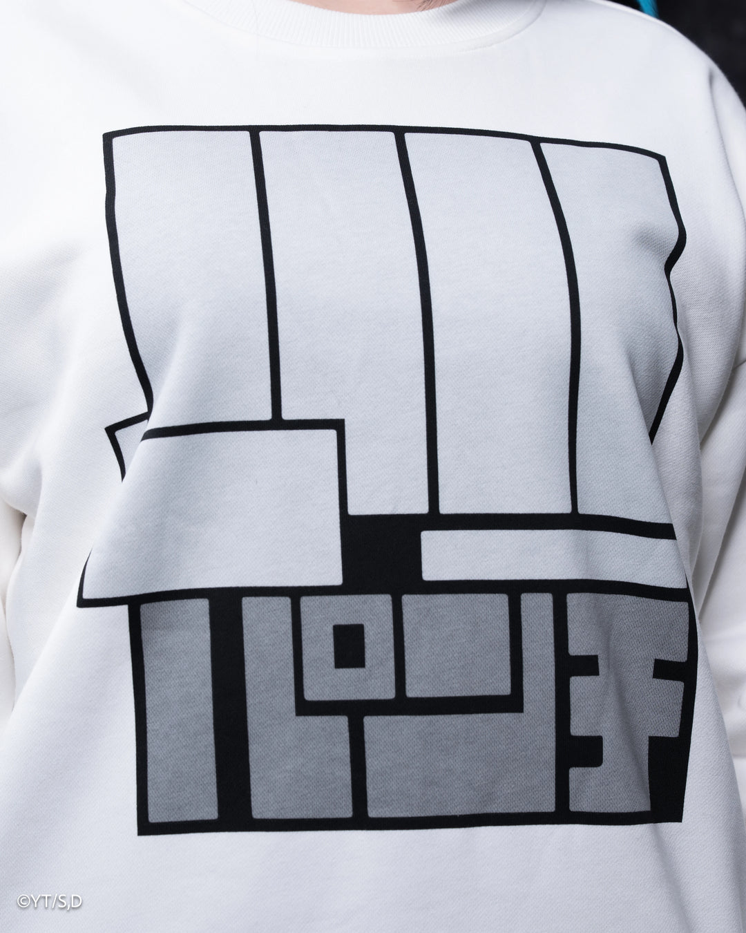 Punch Kick Sweater