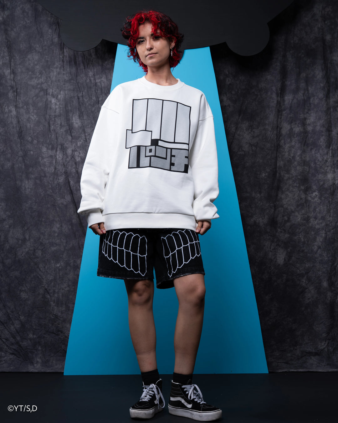 Punch Kick Sweater