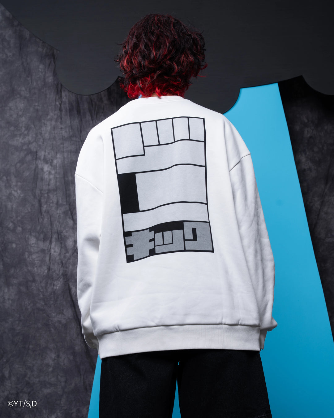 Punch Kick Sweater
