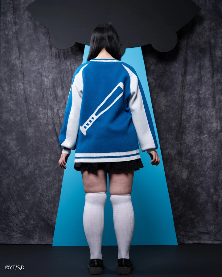 Seiko Ayase Cardigan
