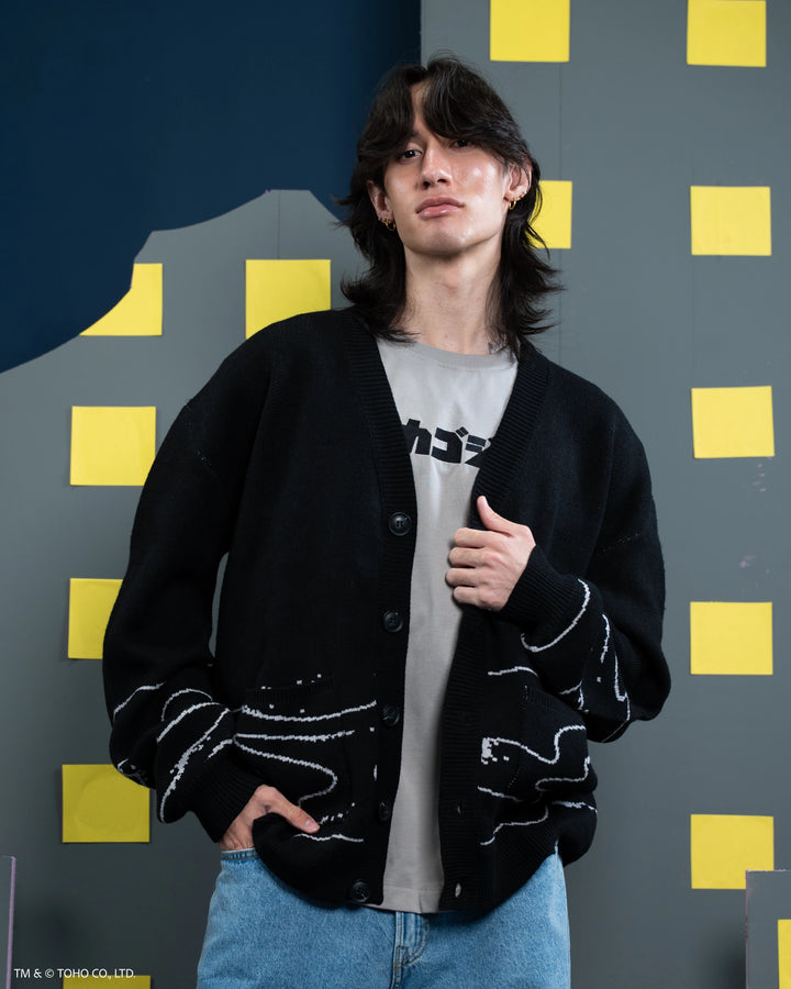 Kiryu Cardigan