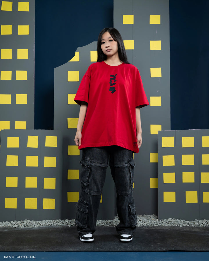 Shin Godzilla Tee