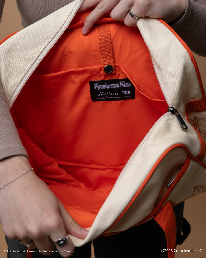 Tomoe School Bag