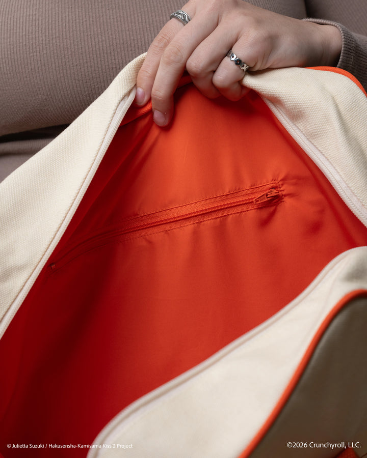 Tomoe School Bag