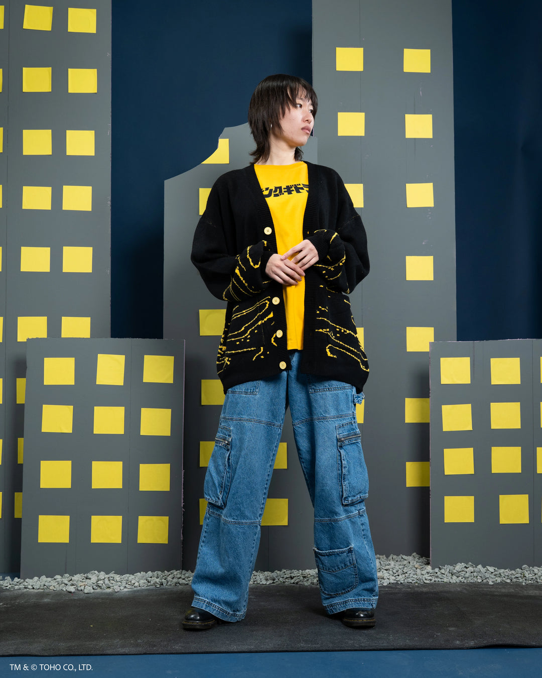 Monster Zero Cardigan