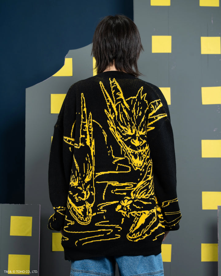 Monster Zero Cardigan