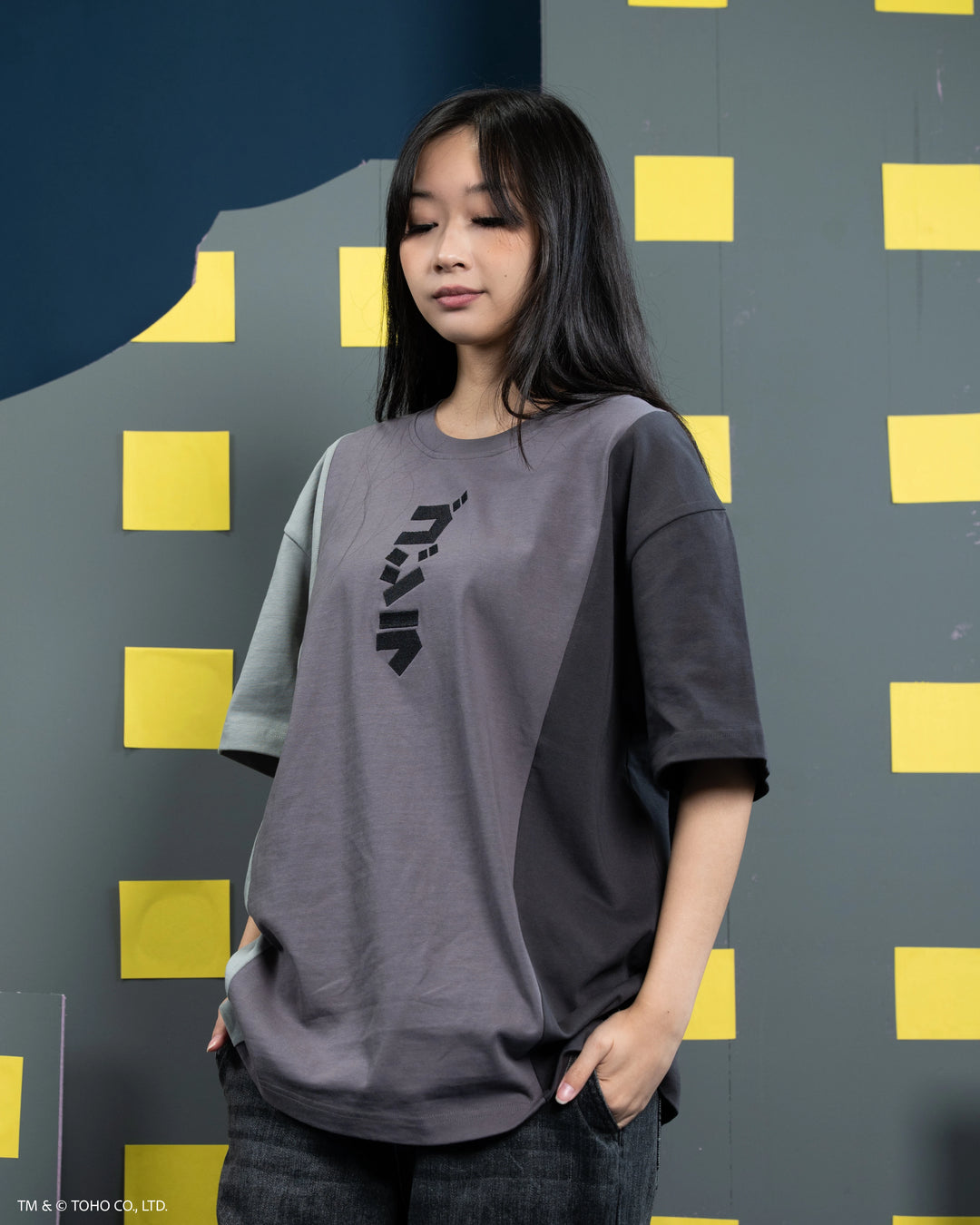 Traditional Godzilla Tee