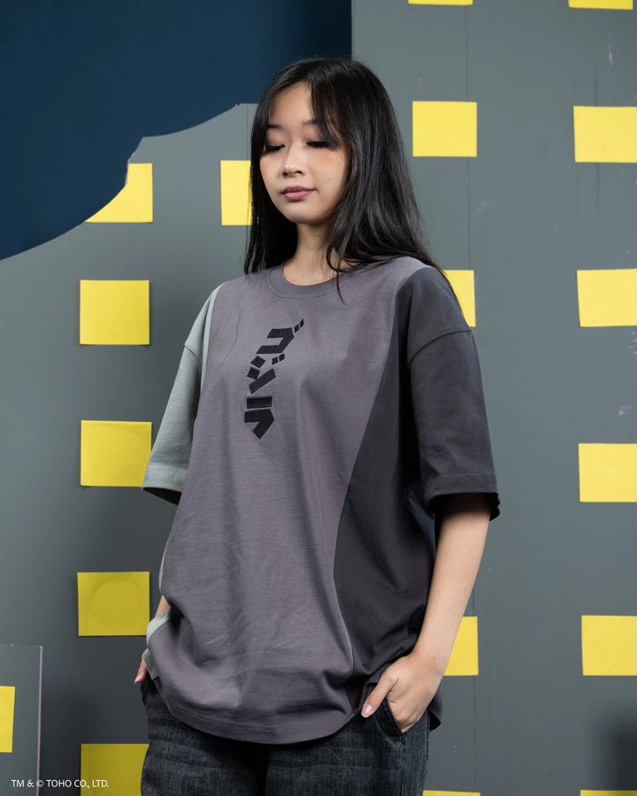 Traditional Godzilla Tee