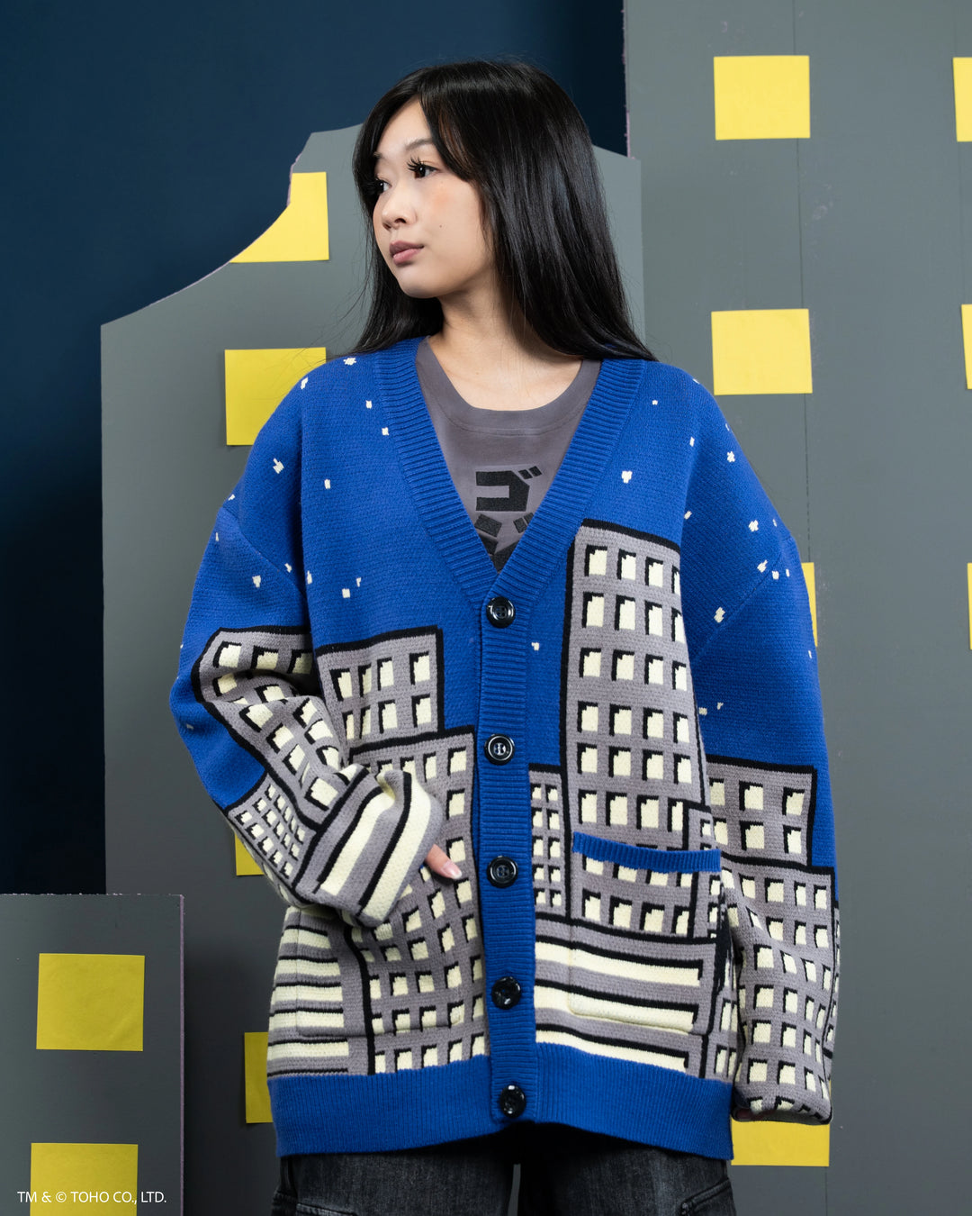 Godzilla Cardigan
