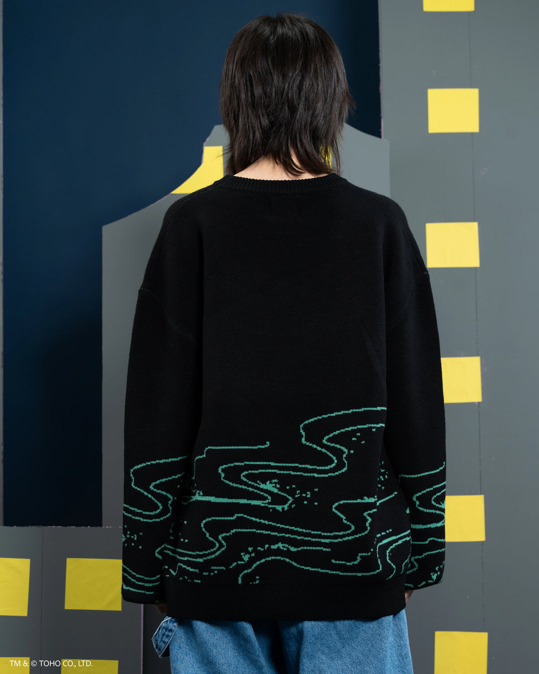 King of the Monsters Sweater