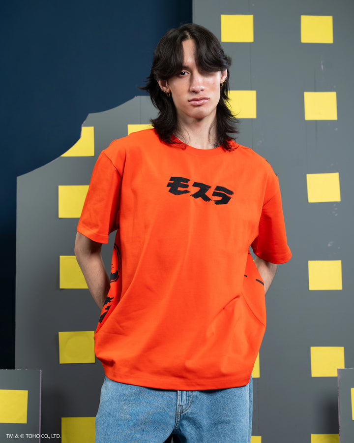 Queen of the Monsters Tee