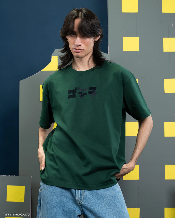 King of the Monsters Tee