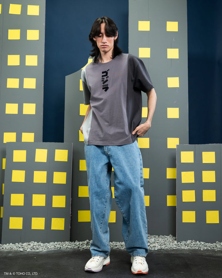 Traditional Godzilla Tee