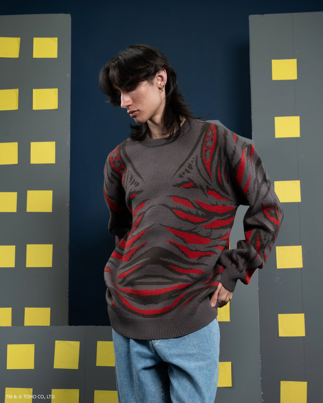 Shin Godzilla Sweater