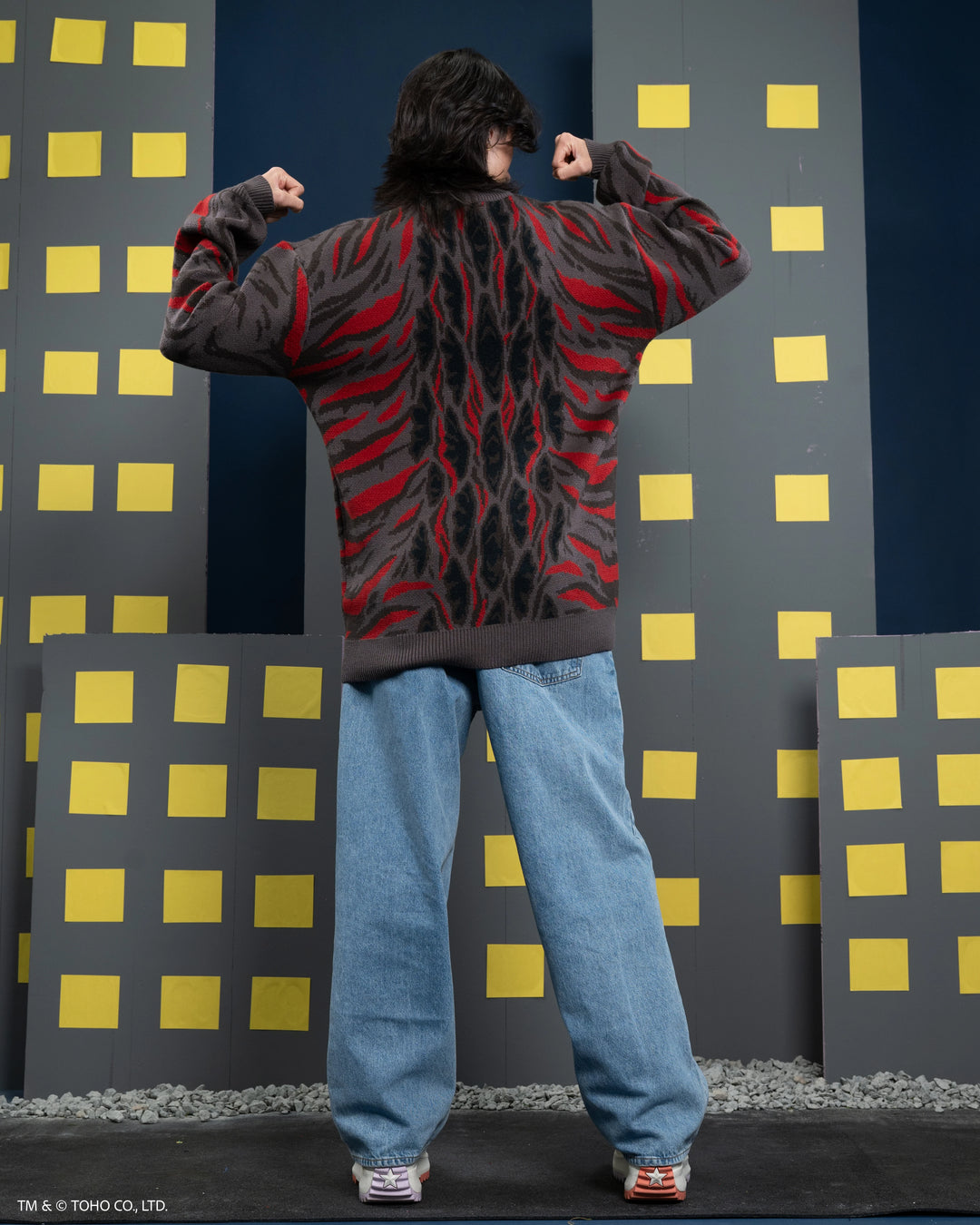 Shin Godzilla Sweater