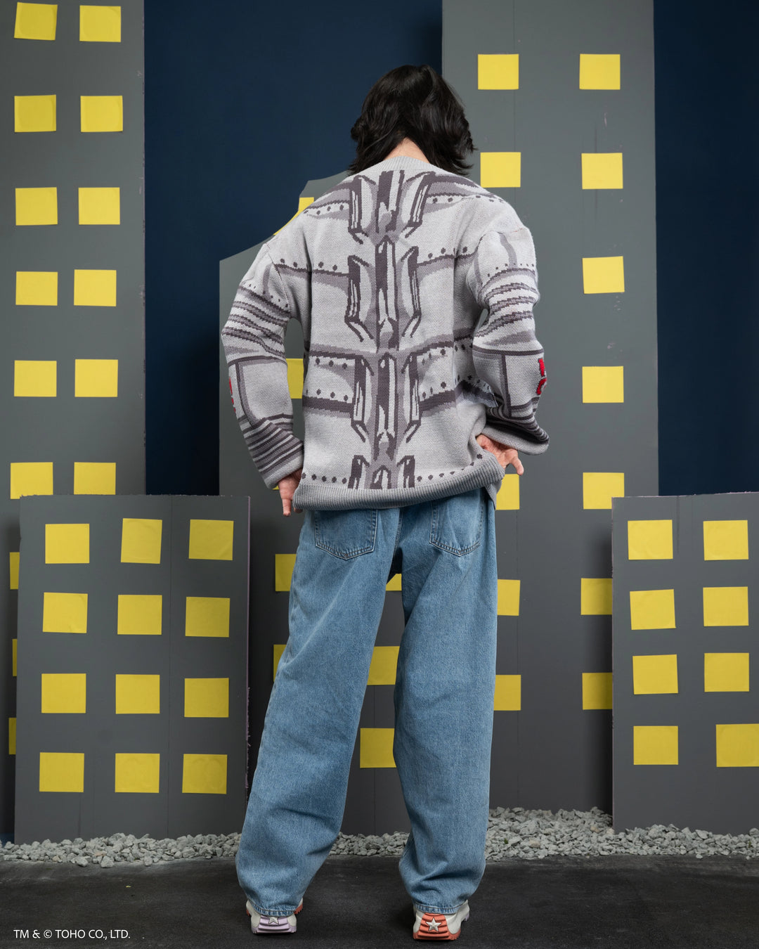 Mechagodzilla Cardigan