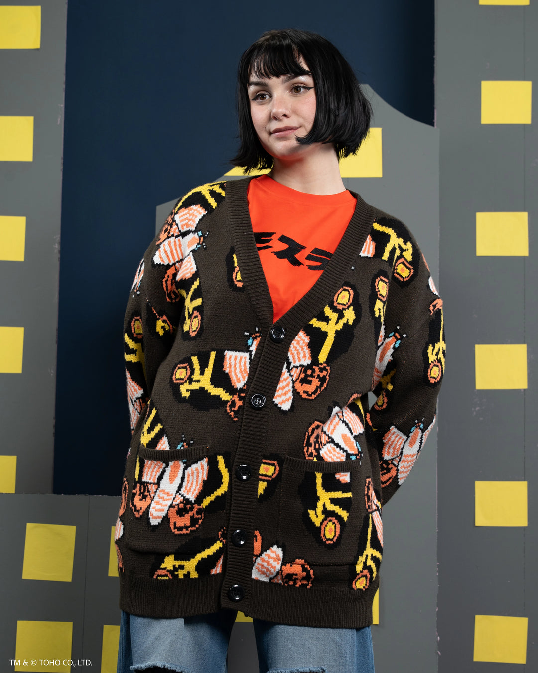 Mothra Cardigan – Steady Hands Mothra Cardigan – Steady Hands