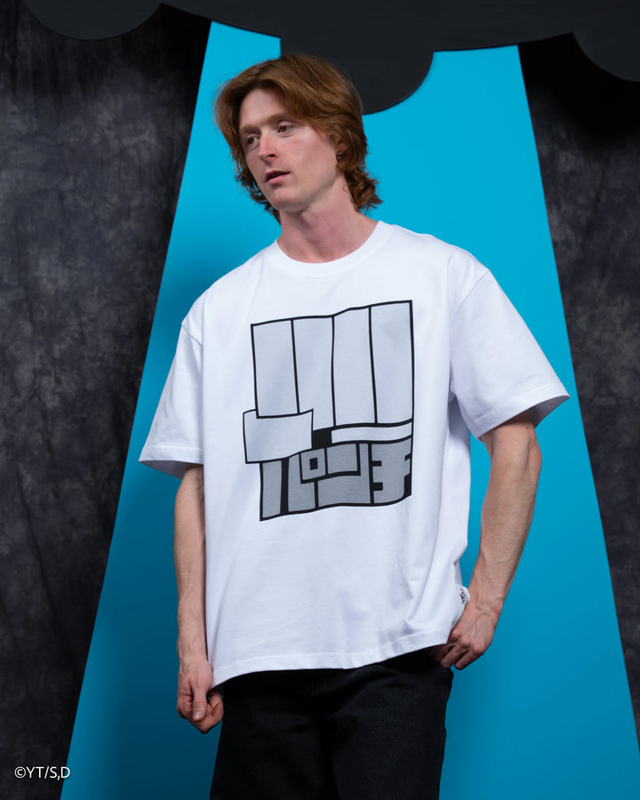 Punch Kick Tee