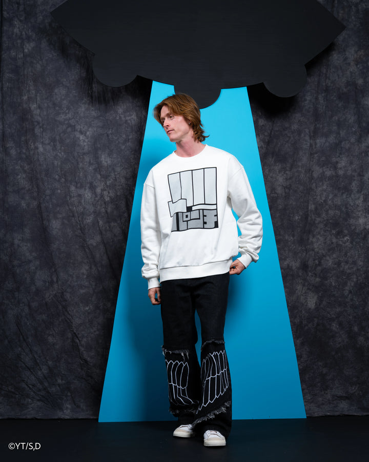 Punch Kick Sweater