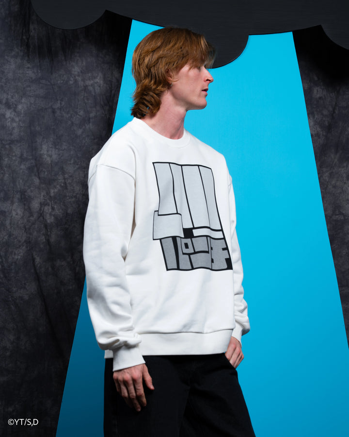 Punch Kick Sweater