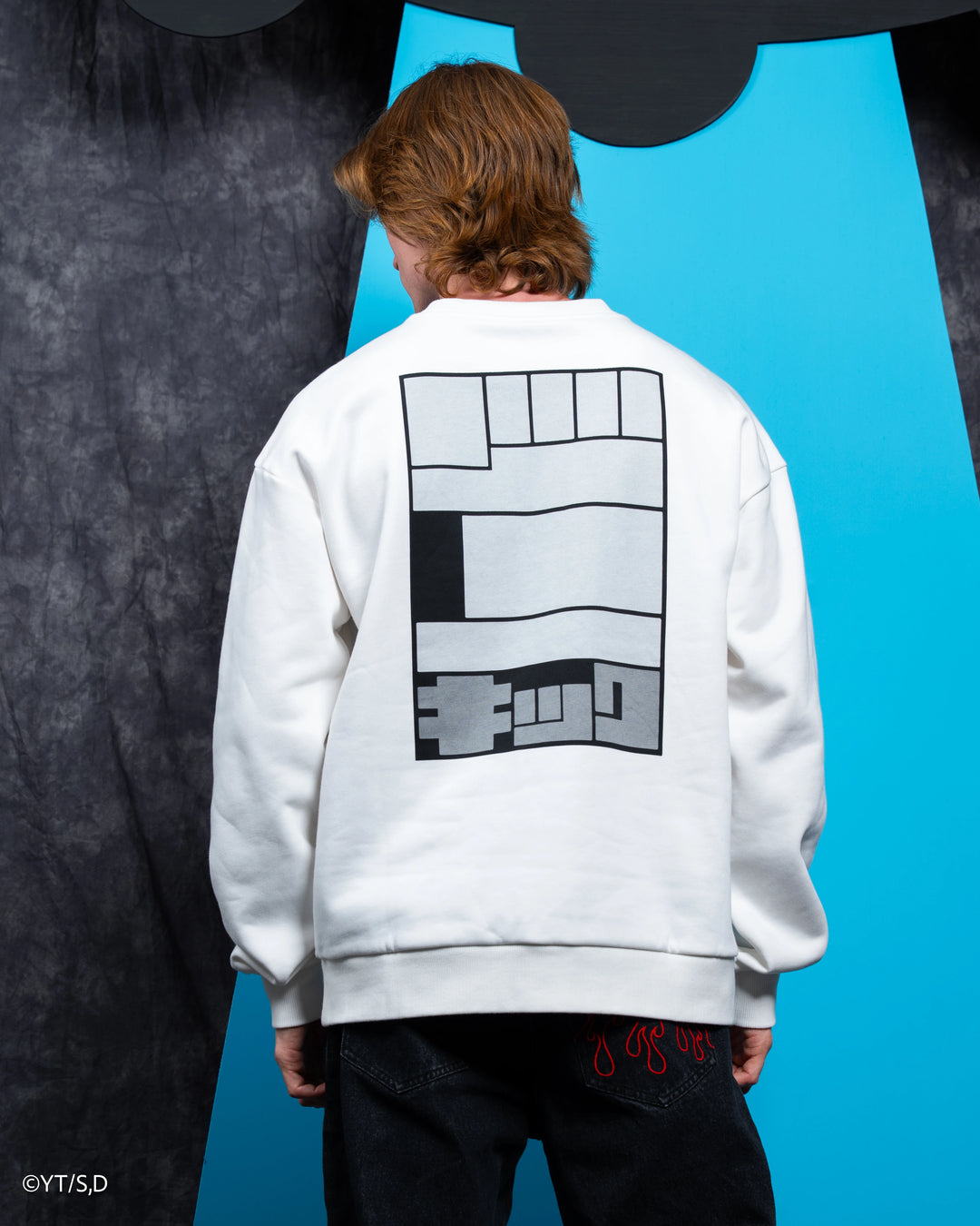 Punch Kick Sweater