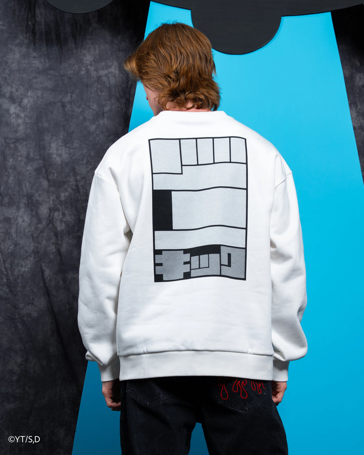 Punch Kick Sweater