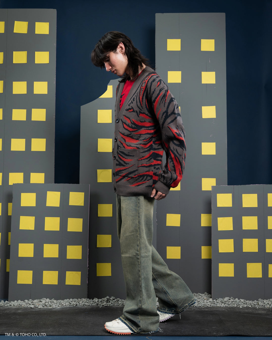 Shin Godzilla Cardigan