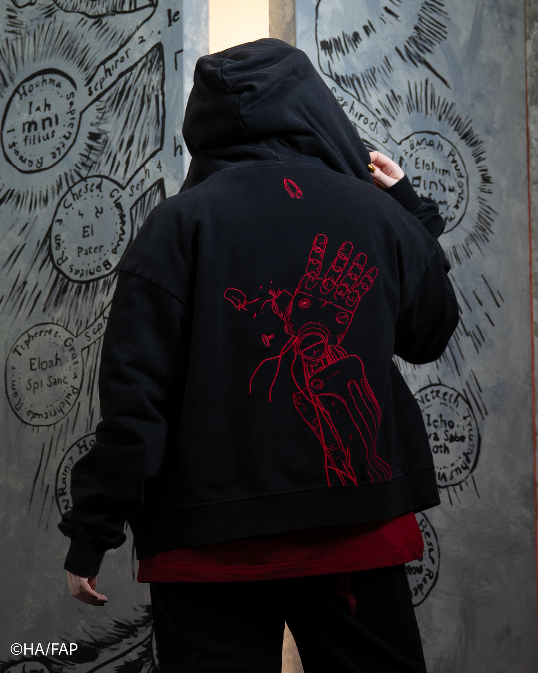 Equivalent Exchange Hoodie