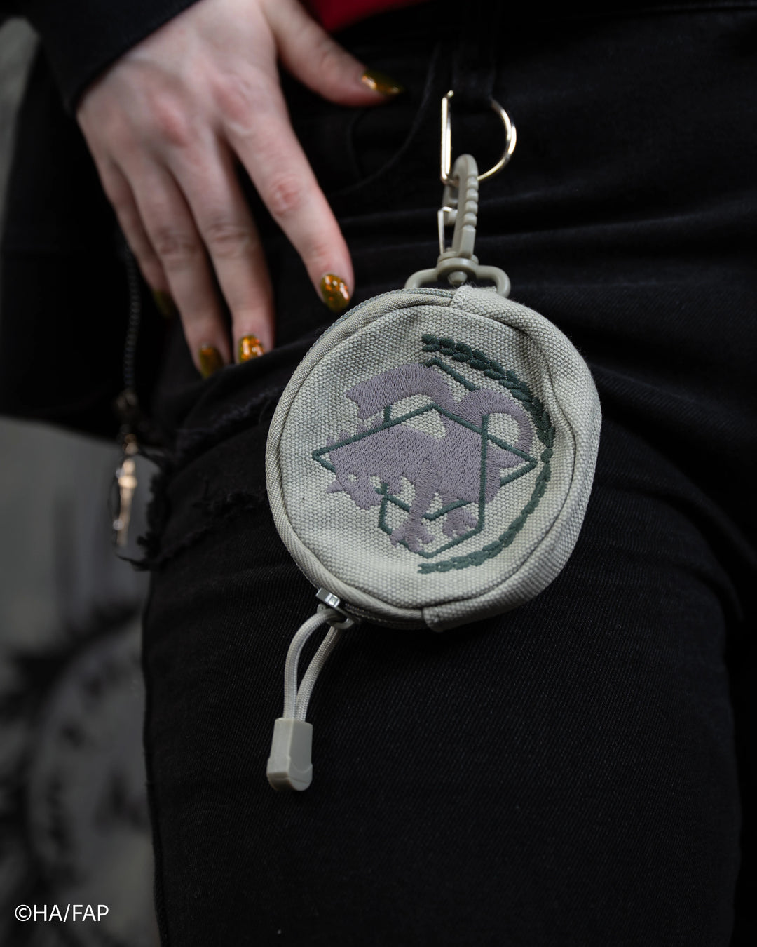 State Alchemist Coin Pouch