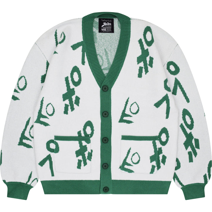 Reverb Patterned Cardigan [EARLY ACCESS]