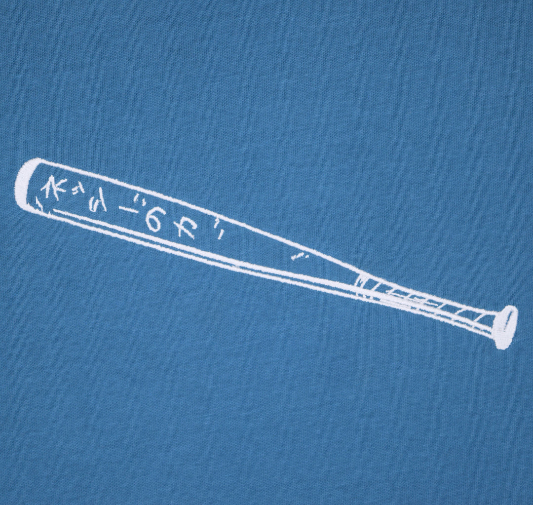 Seiko Tee