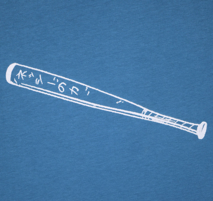 Seiko Tee