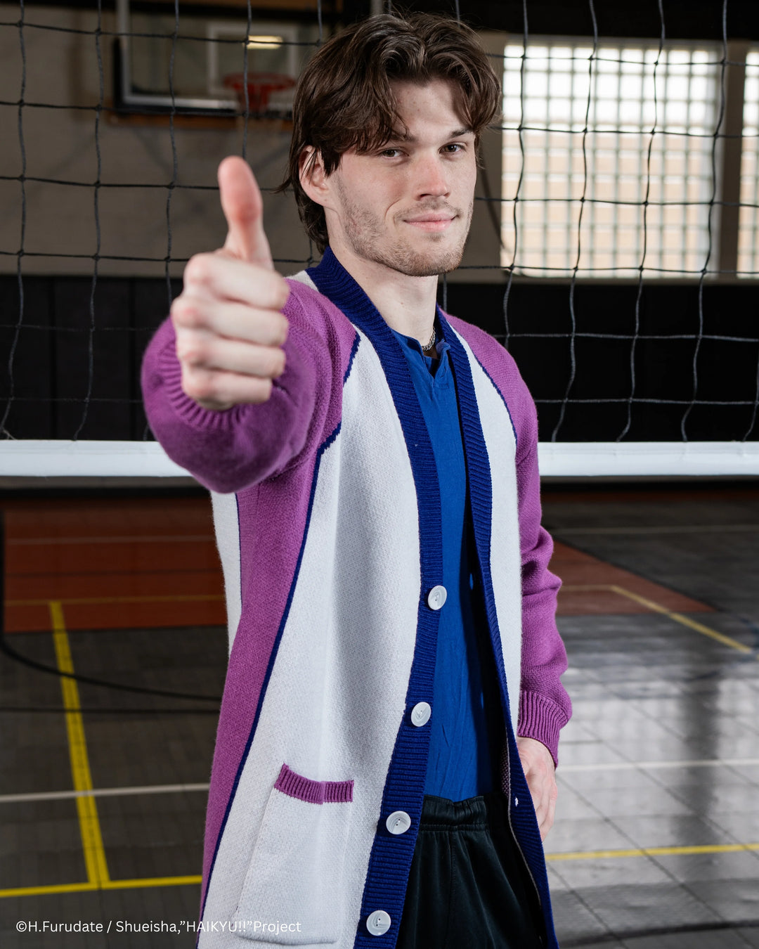 Shiratorizawa Uniform Cardigan