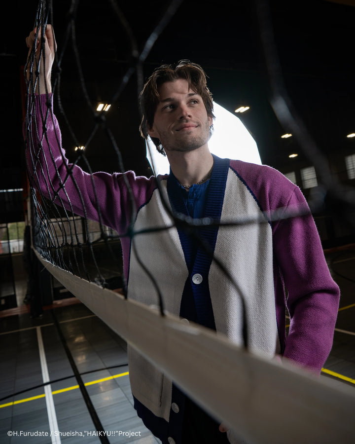 Shiratorizawa Uniform Cardigan