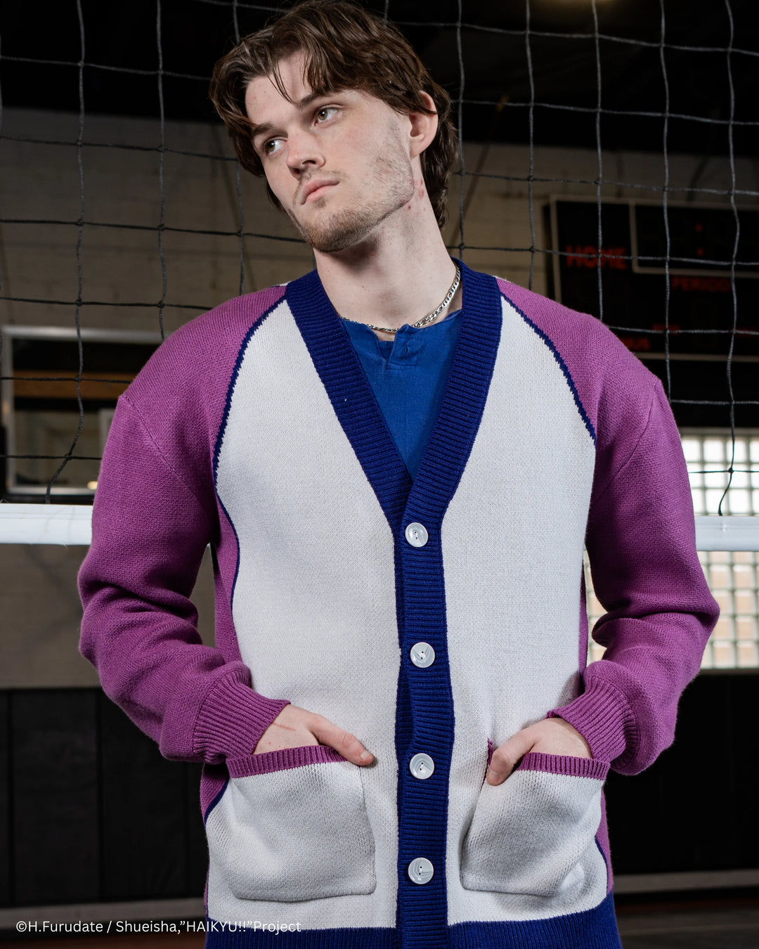 Shiratorizawa Uniform Cardigan