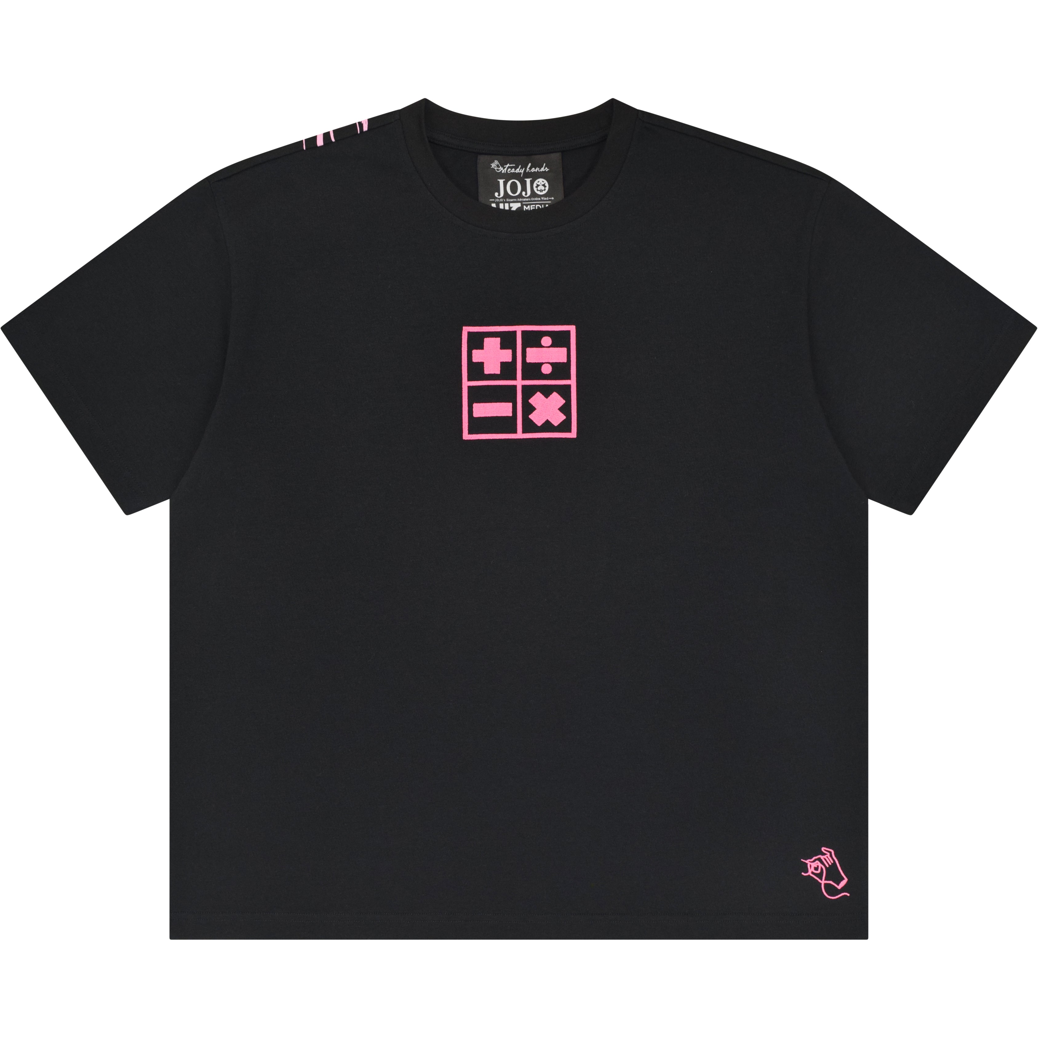 Spicy Lady Tee – Steady Hands