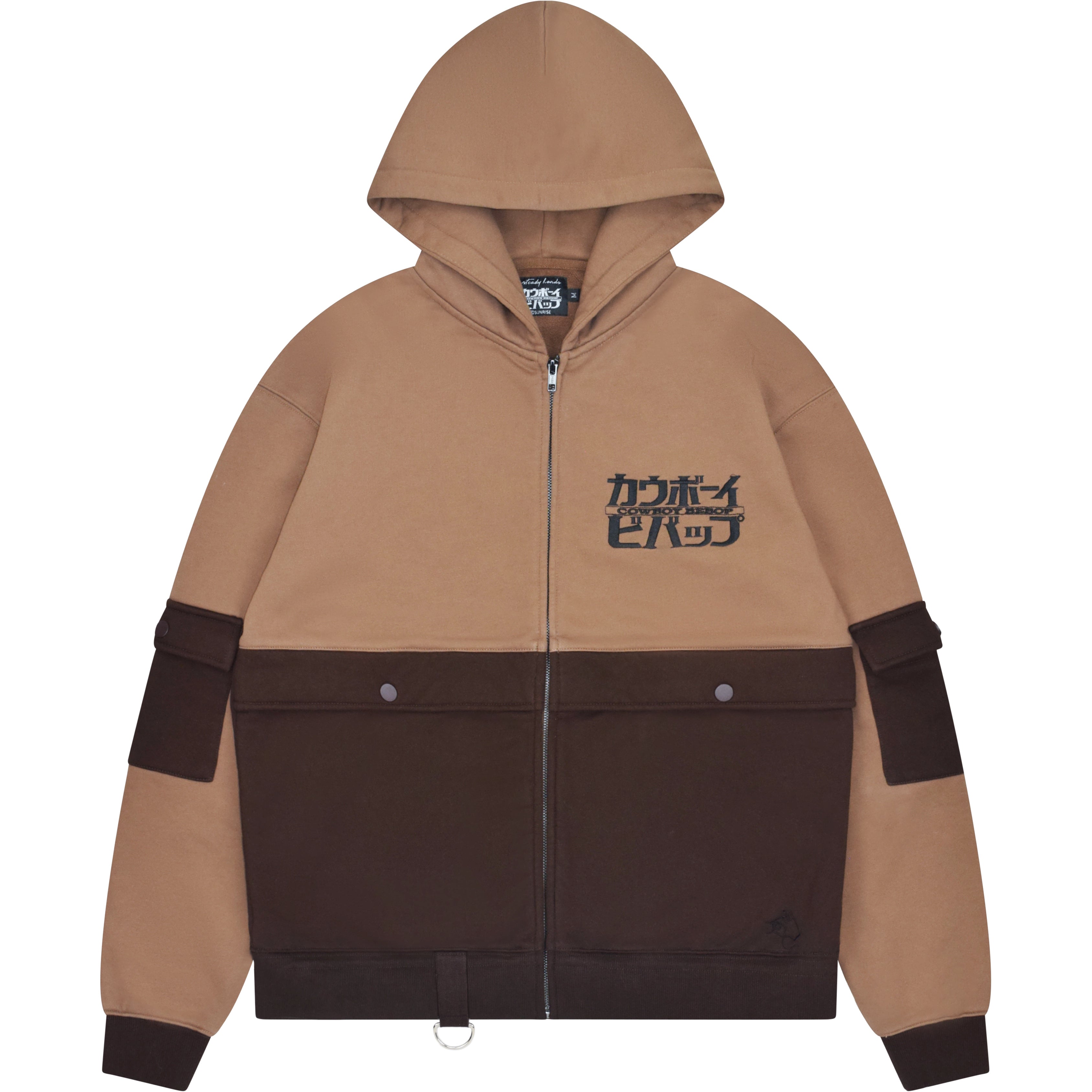Spike Utility Hoodie – Steady Hands