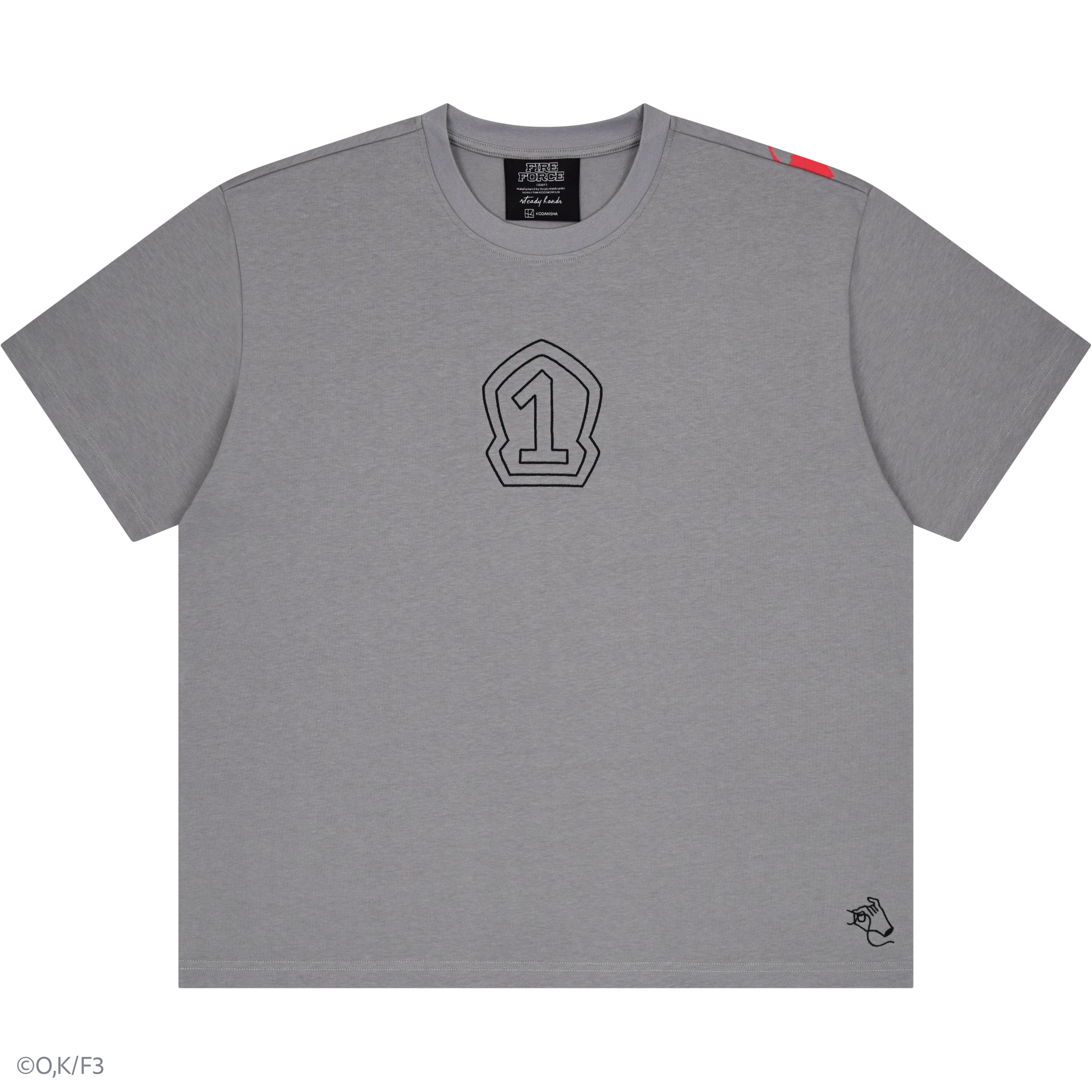 Tamaki Tee – Steady Hands