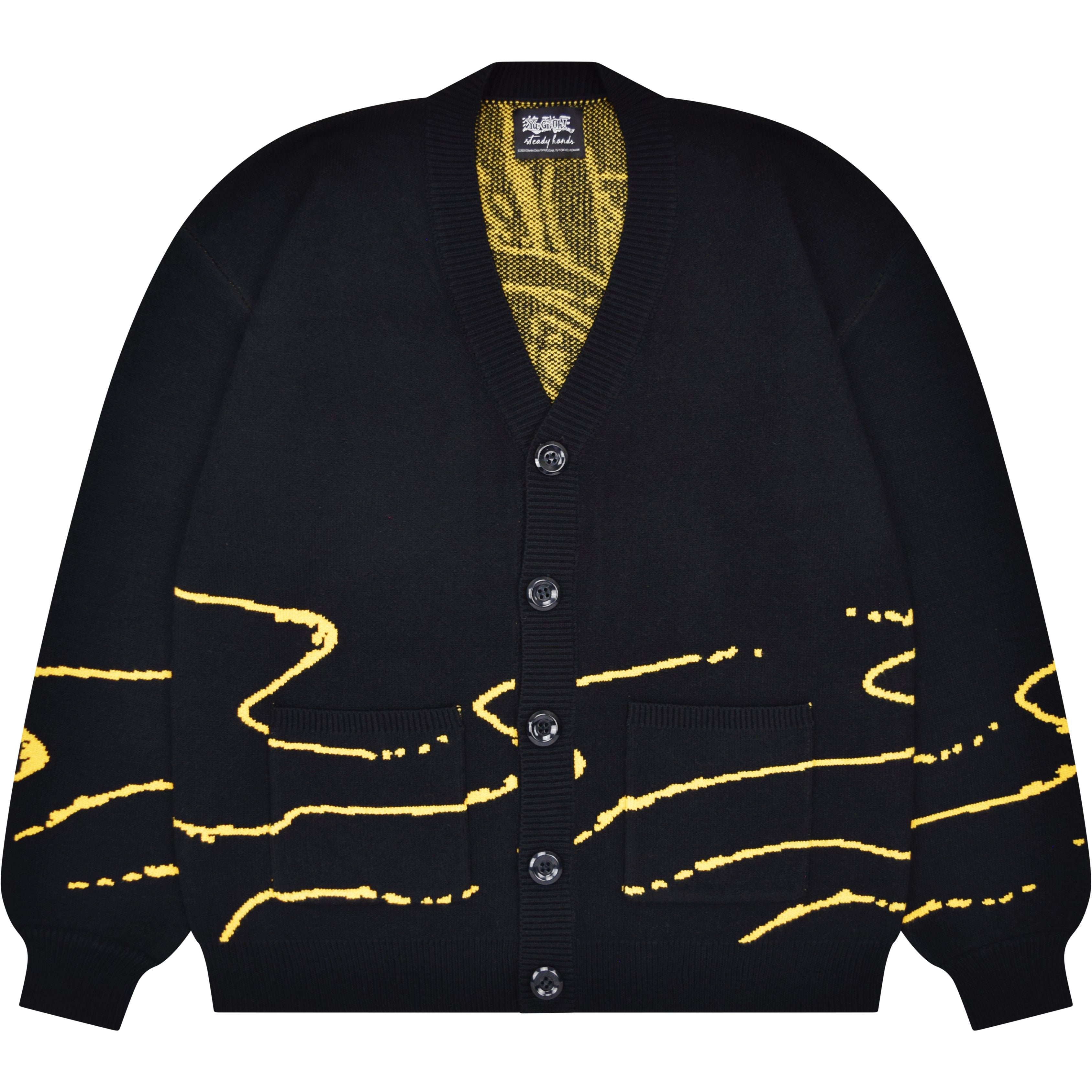 Winged Dragon Cardigan – Steady Hands