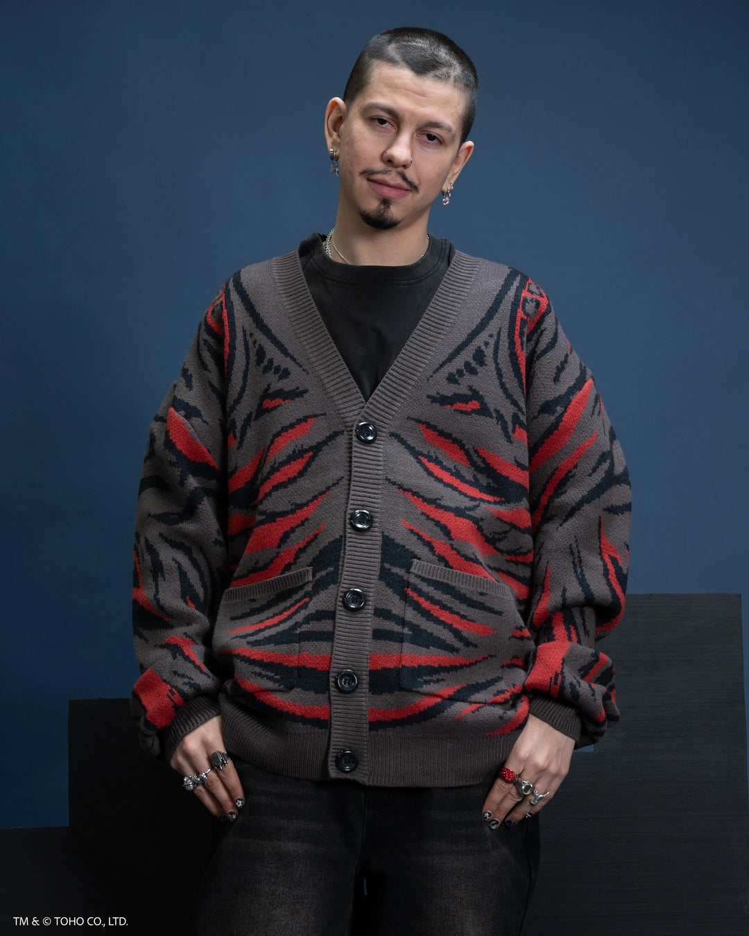 Shin Godzilla Cardigan