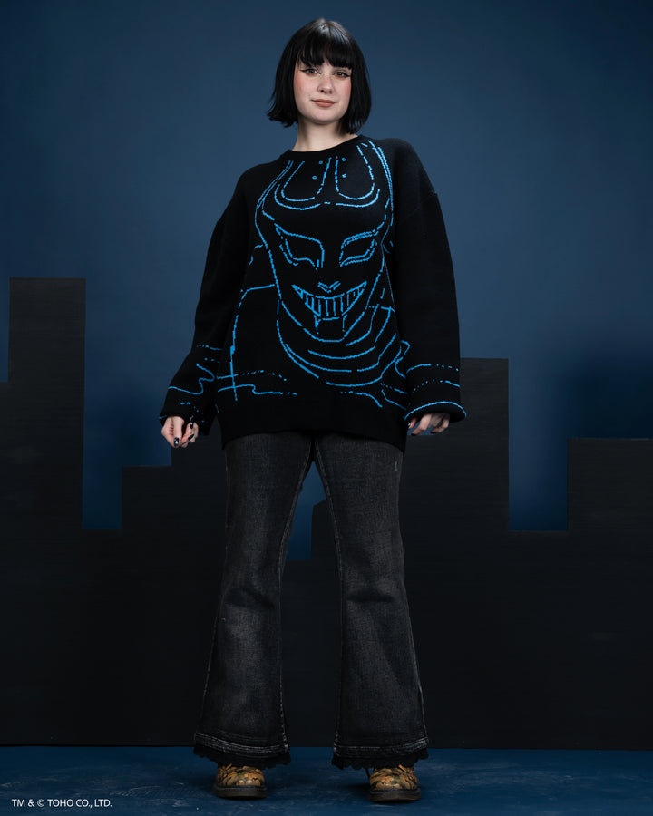 Jet Jaguar Punch Sweater