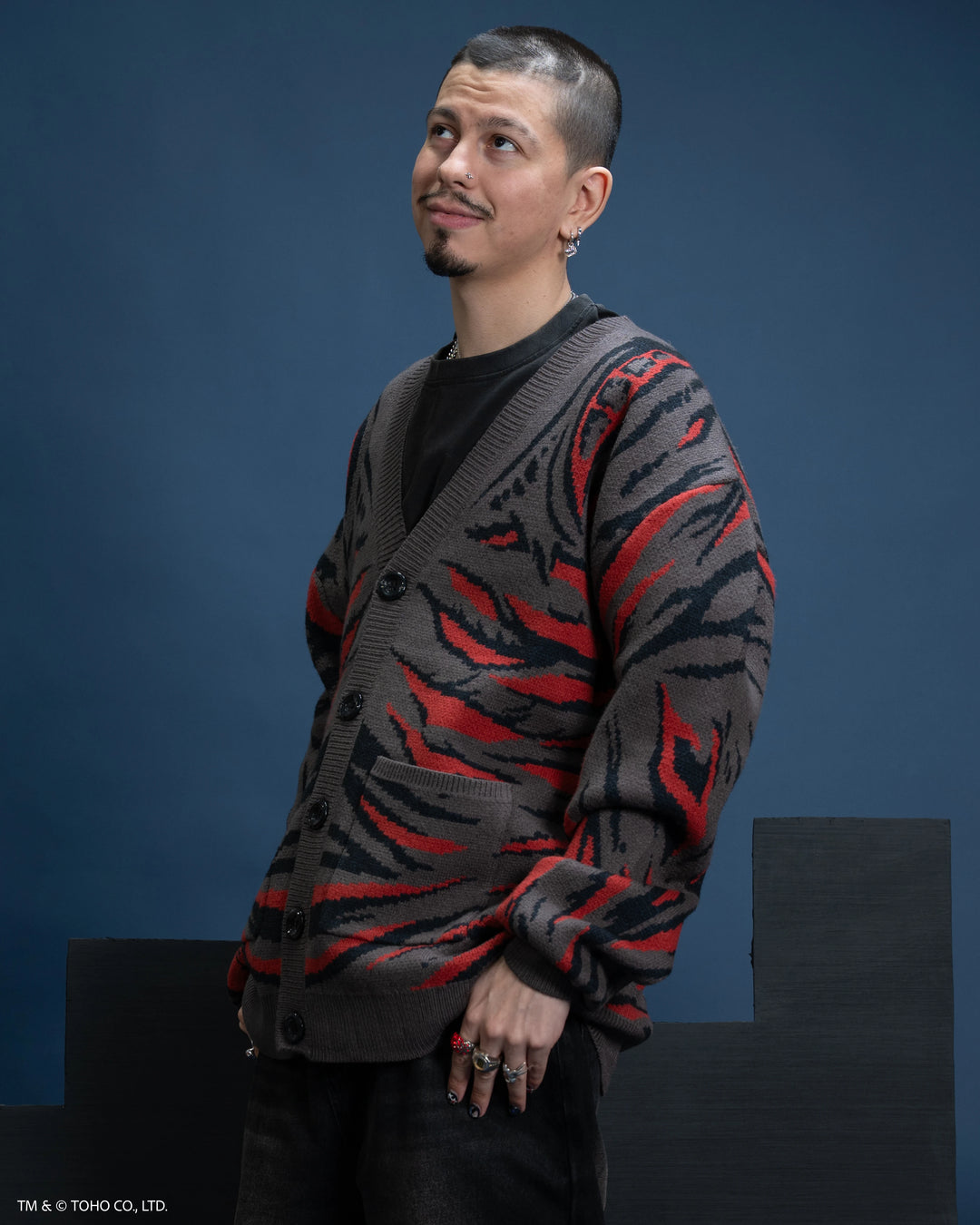 Shin Godzilla Cardigan