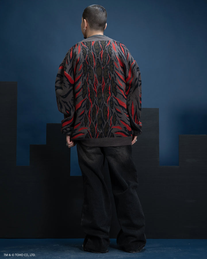 Shin Godzilla Cardigan