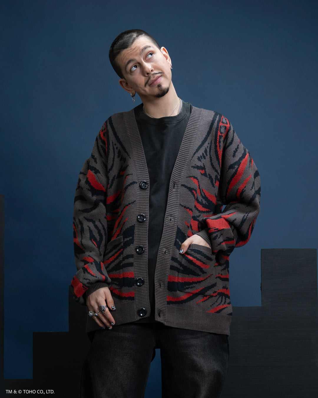 Shin Godzilla Cardigan