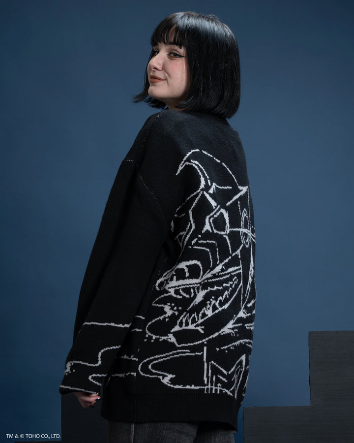 Mechagodzilla Attack Cardigan