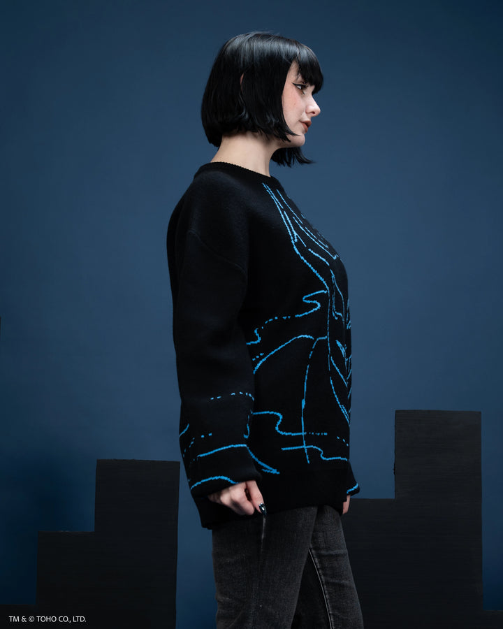 Jet Jaguar Punch Sweater