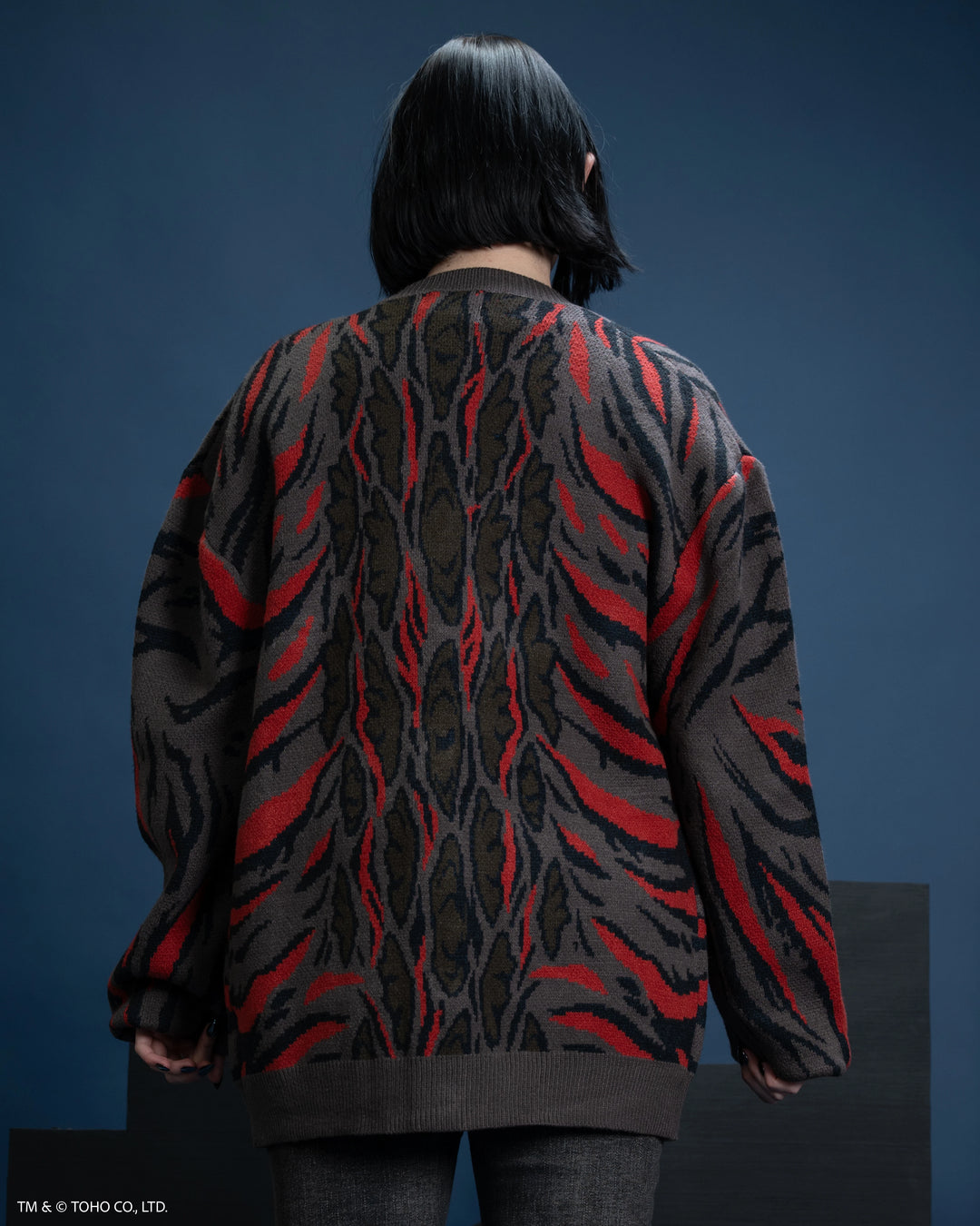 Shin Godzilla Cardigan – Steady Hands