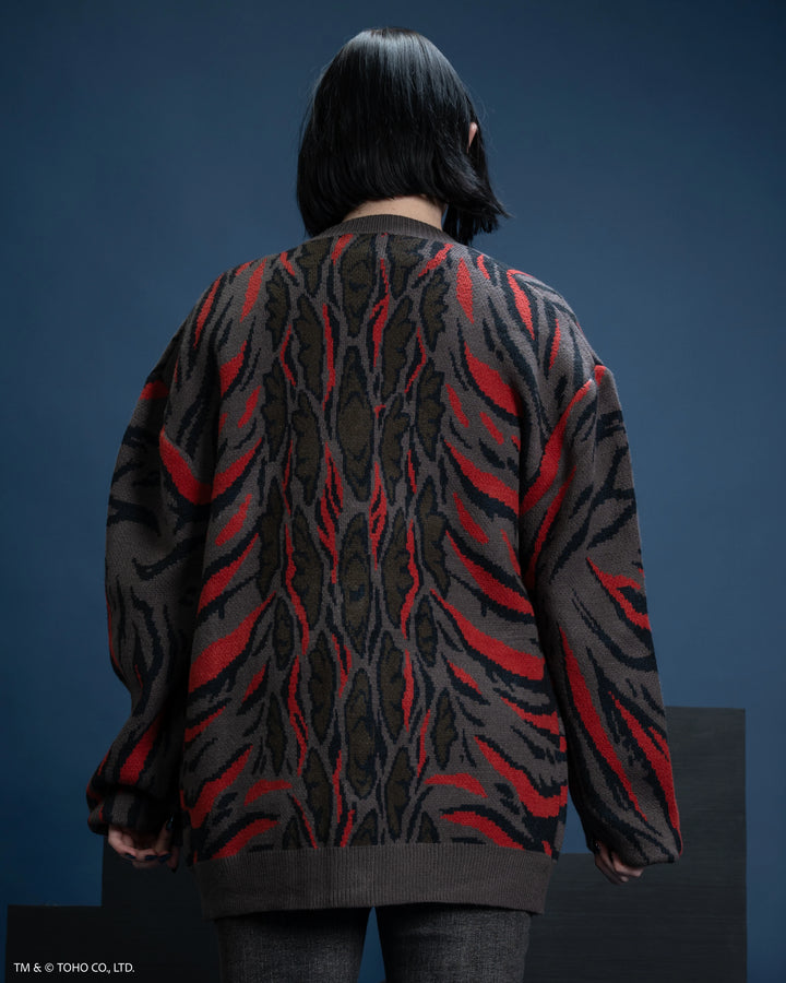Shin Godzilla Cardigan